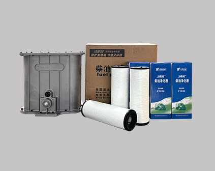 Boston型柴油凈化器