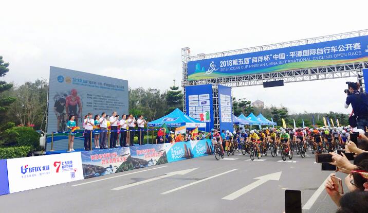 北峰為國(guó)際自行車賽提供通信保障，嵐島角逐無懼風(fēng)雨！